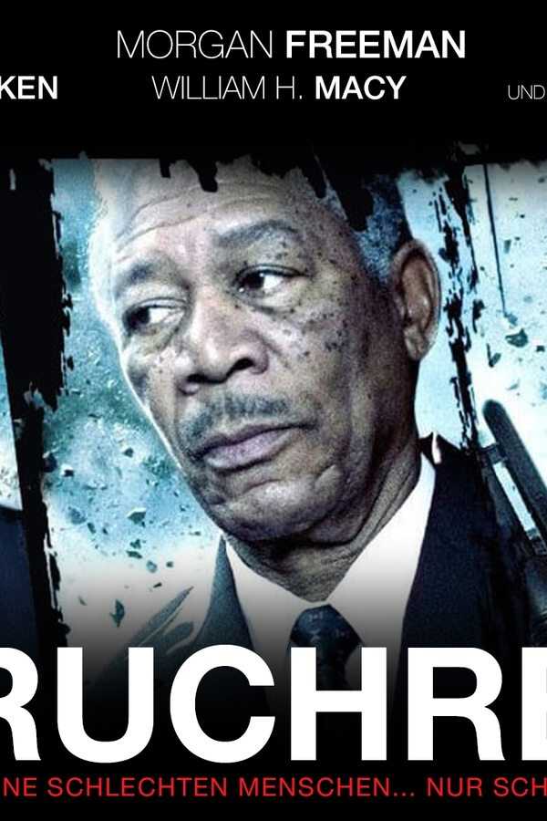 The Maiden Heist (2009) 0