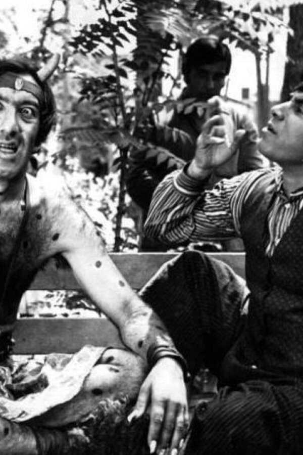 Samad and Foolad Zereh, the Ogre (1973) 0