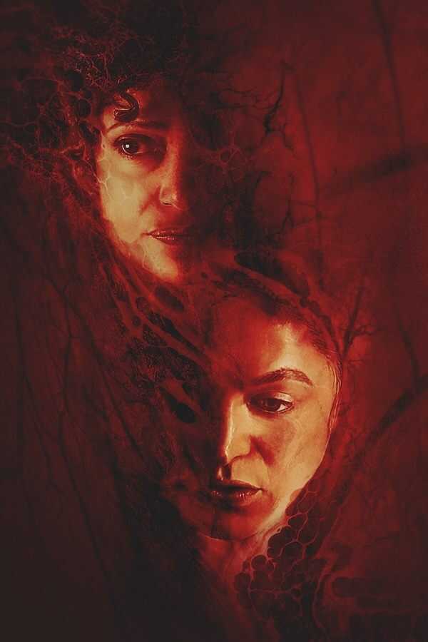 Рождение/перерождение (2023) 0