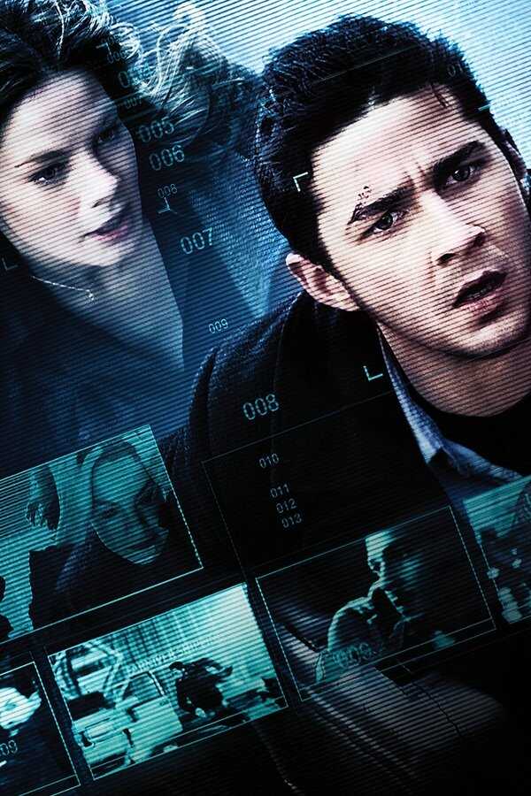 L'œil du mal (2008) 0