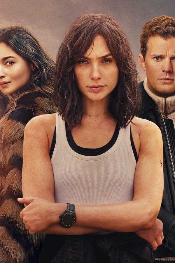 Сердце Стоун (2023) 0