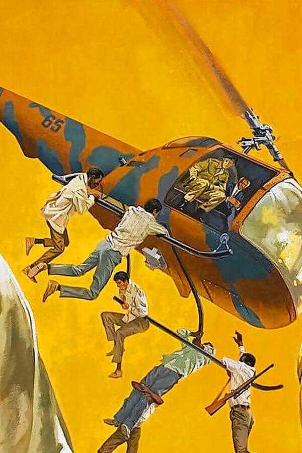 The Wilby Conspiracy (1975) 0