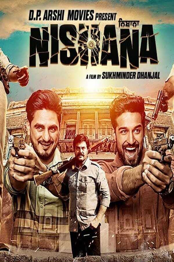 Nishana (2022) 0