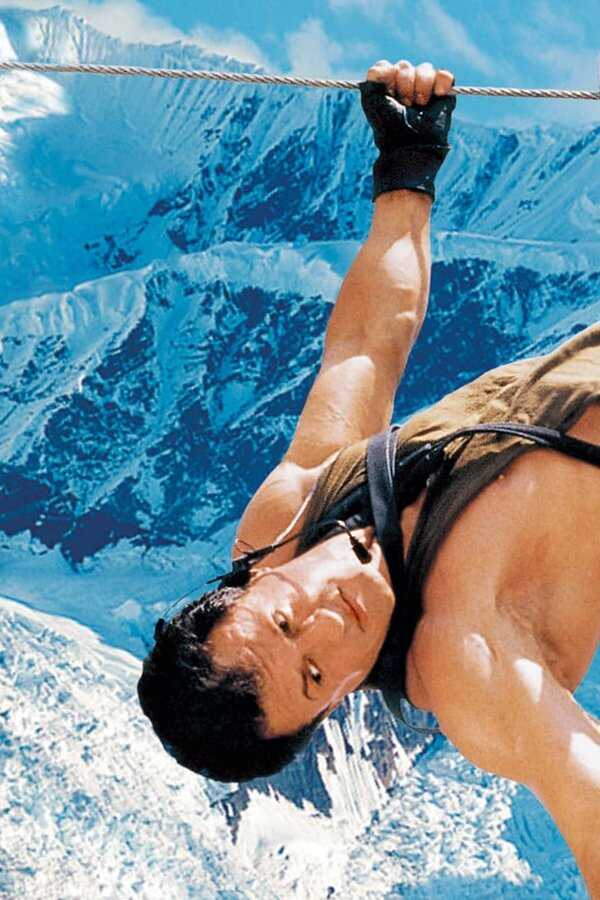 Cliffhanger (1993) 0