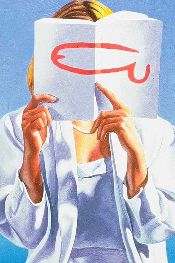 Le déclin de l'empire américain (1986) 0