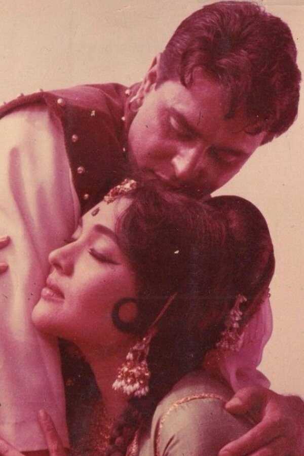 Suraj (1966) 0