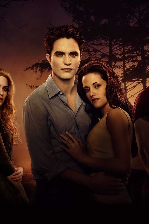 The Twilight Saga: Breaking Dawn - Part 1 (2011) 0