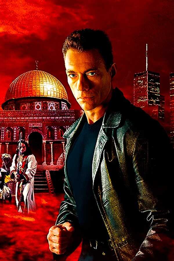 The Order (2001) 0