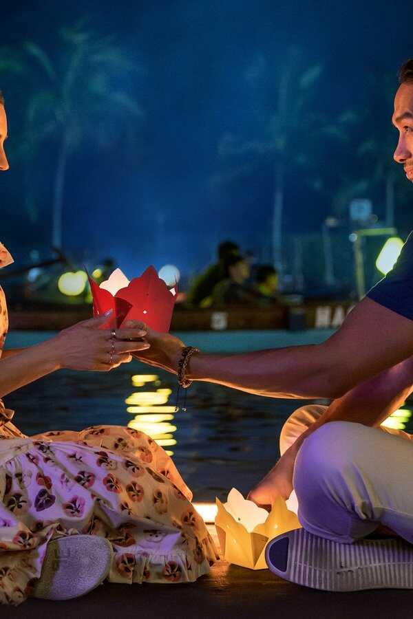 Guía de viaje hacia el amor (2023) 0