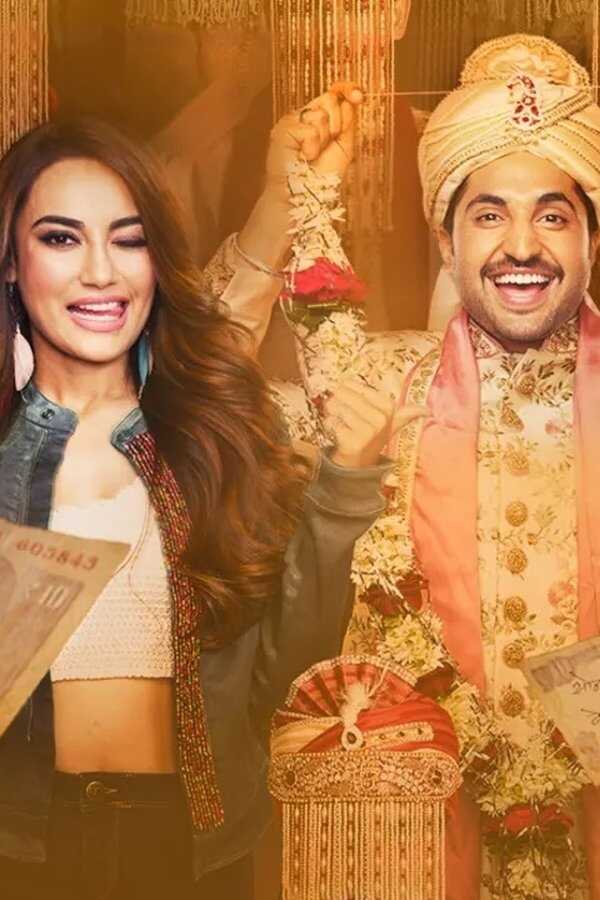 Kya Meri Sonam Gupta Bewafa Hai? (2021) 0