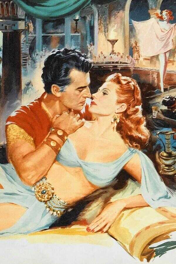 Salome (1953) 0