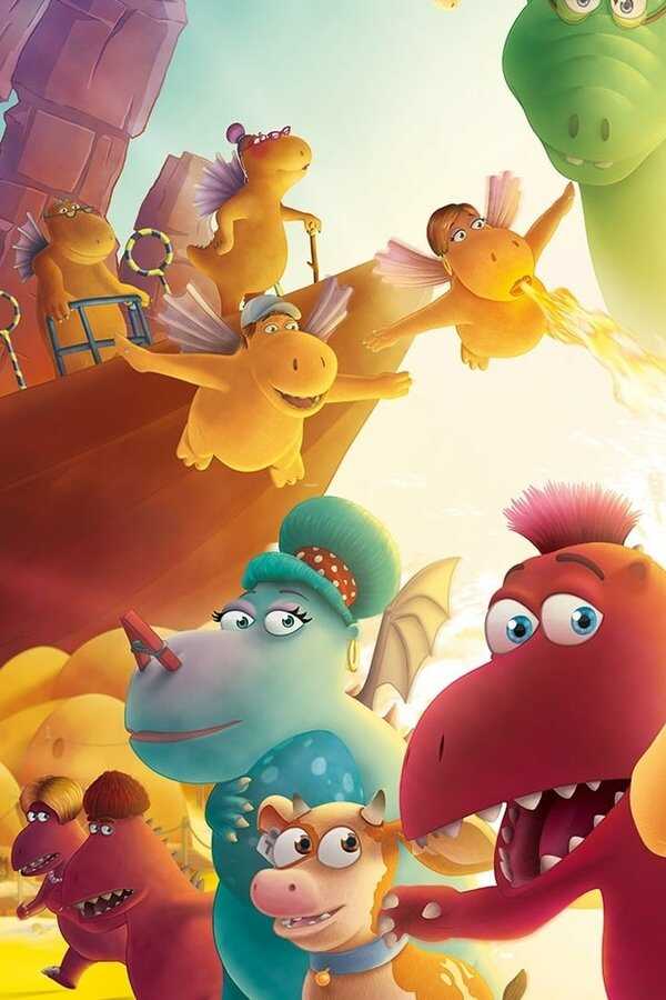 Кокоша – маленький дракон (2014) 0
