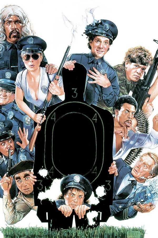 Police Academy 3 - und keiner kann sie bremsen (1986) 0