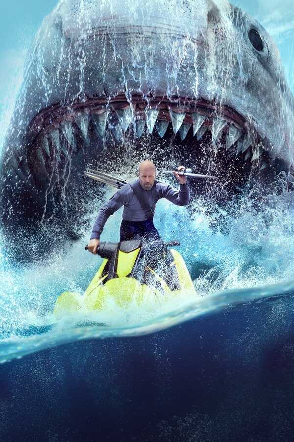 Meg 2: The Trench (2023) 0