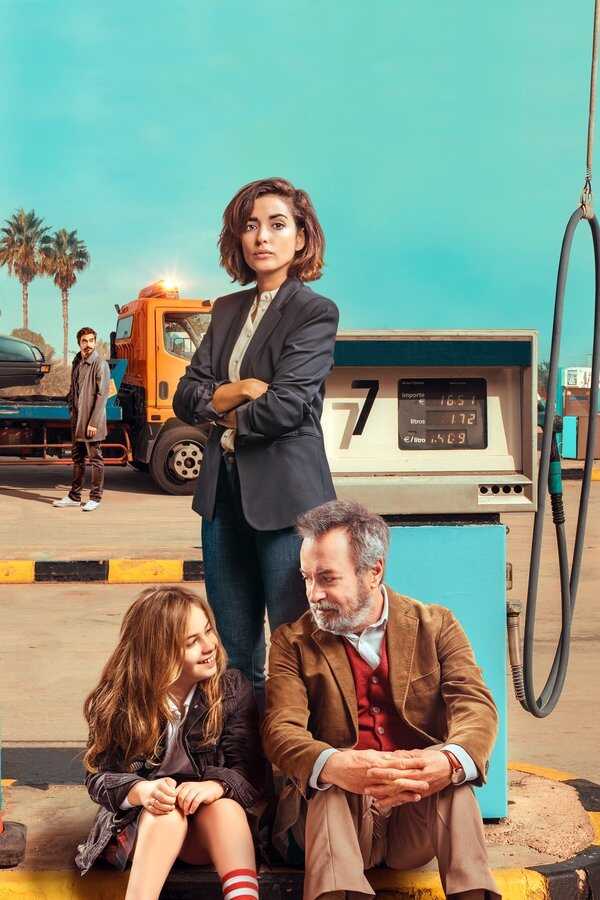 Vivere due volte (2019) 0
