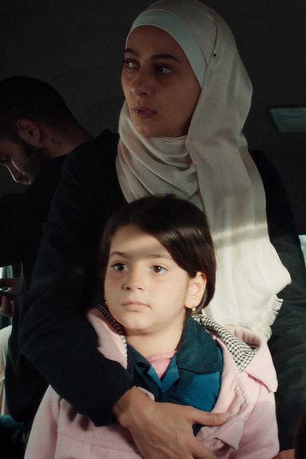 Inchallah un fils (2023) 0