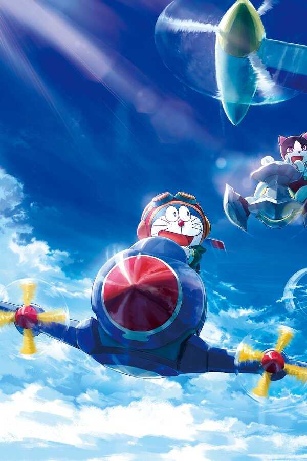 Doraemon: Nobita's Sky Utopia (2023) 0