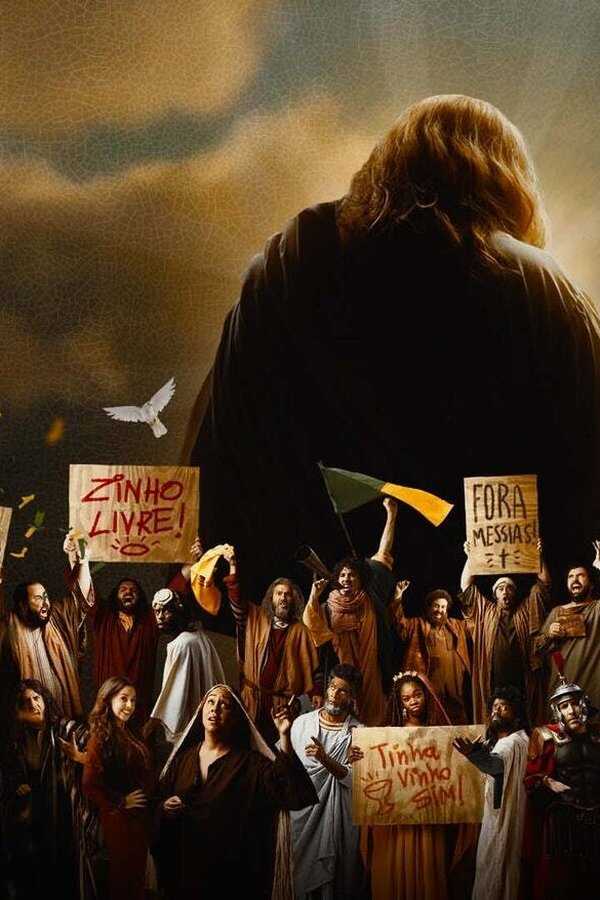 Teocracia em Vertigem (2020) 0