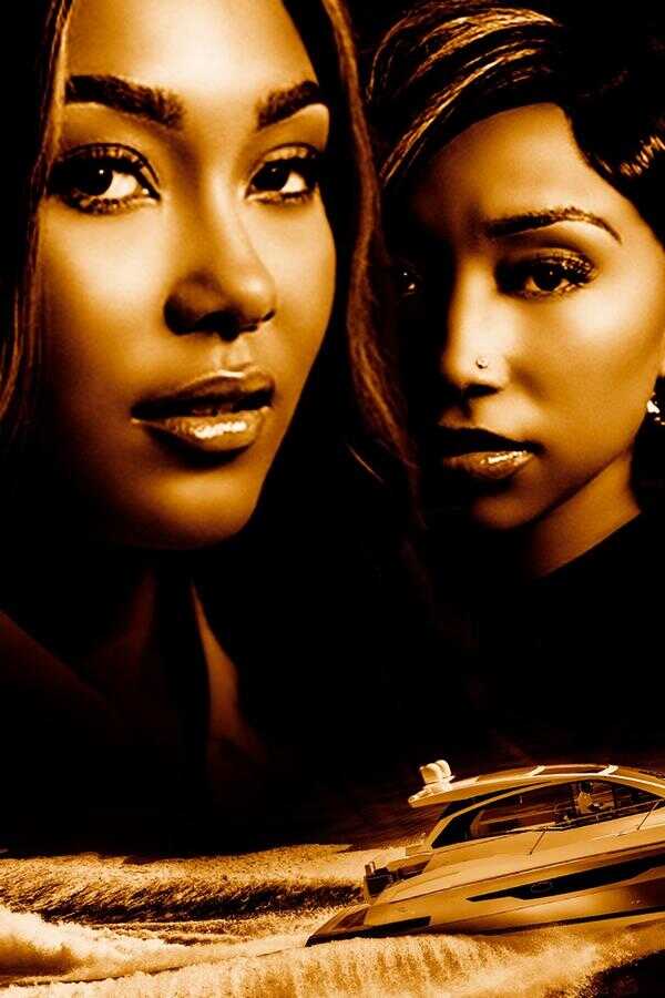 Rock the Boat (2023) 0