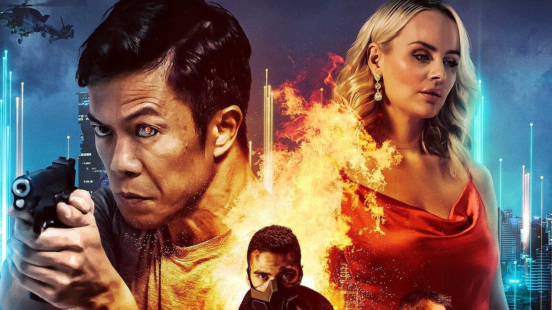 Dark Asset (2023) 0