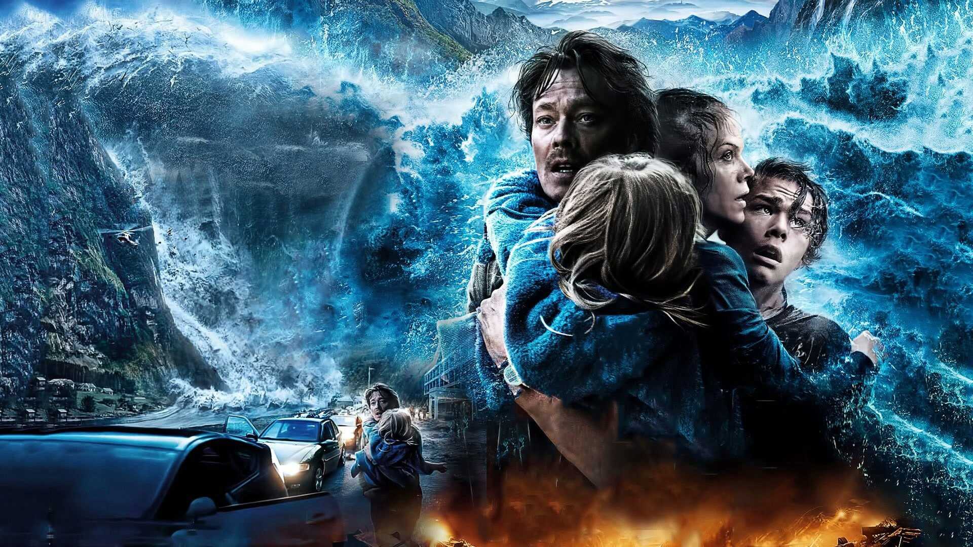 The Wave (2015) 0
