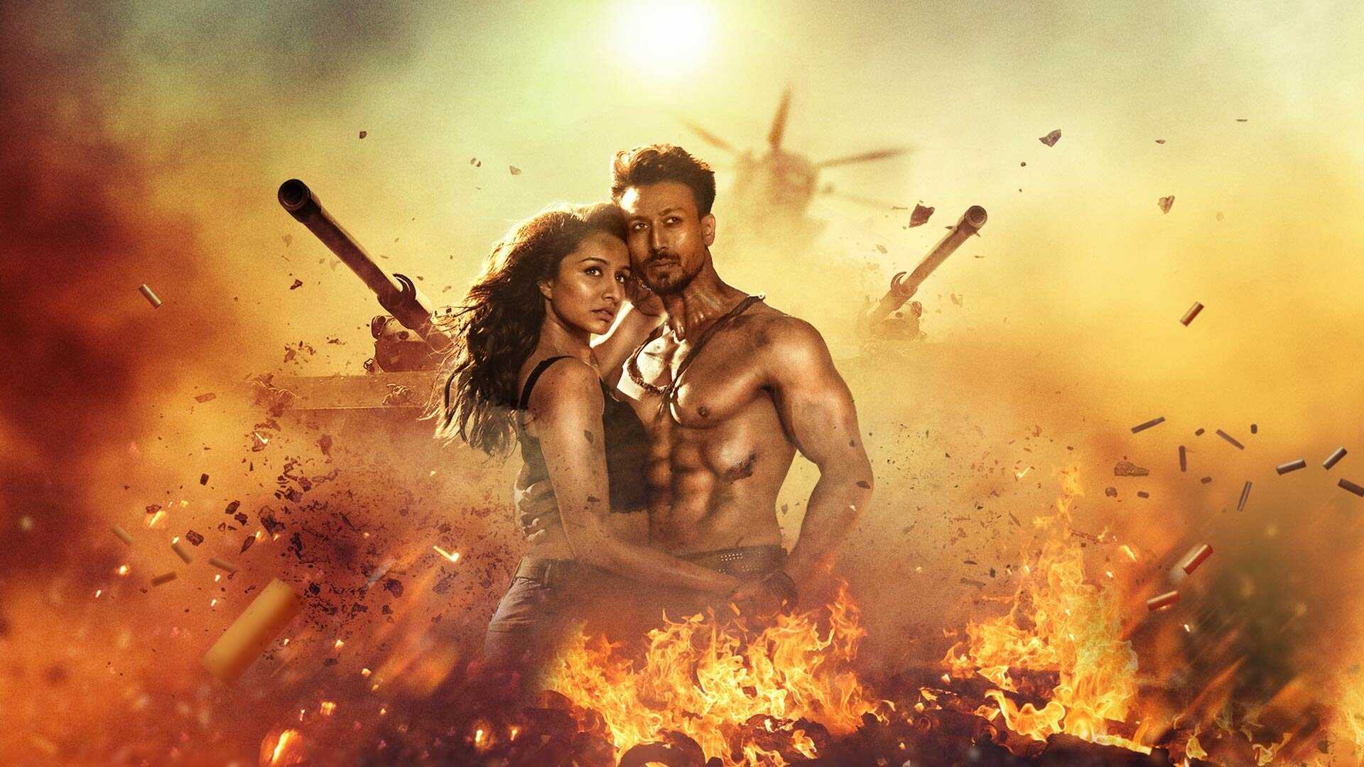 Baaghi 3 (2020) 0