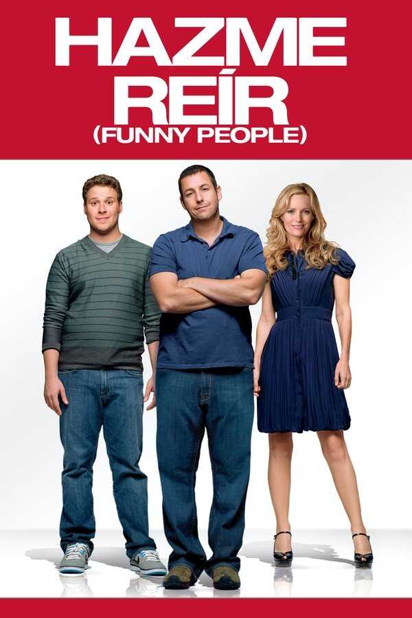 Funny People 0