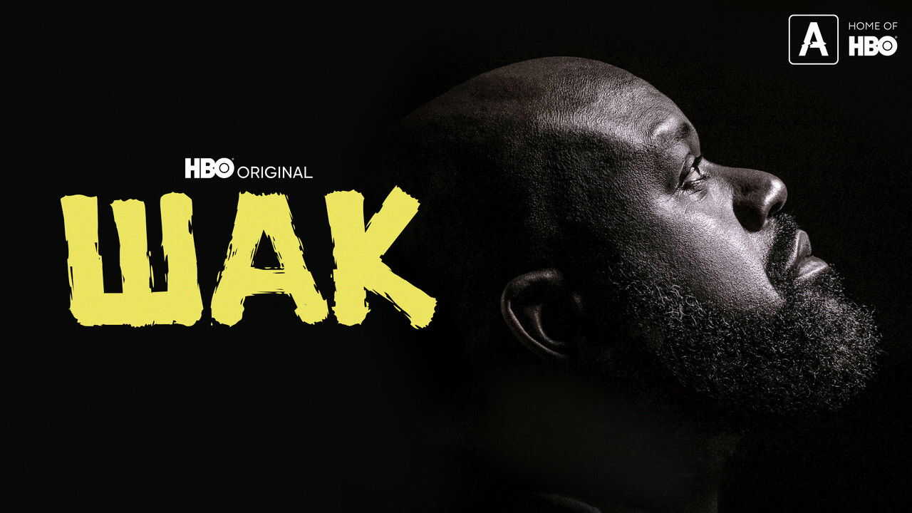 ES - Shaq (2022) (US) 1